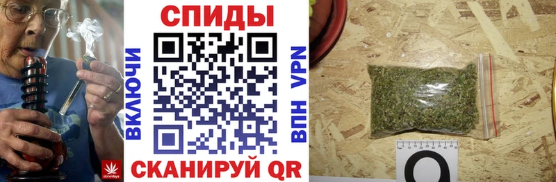 БУТИРАТ вода  дарнет шоп  Копейск 