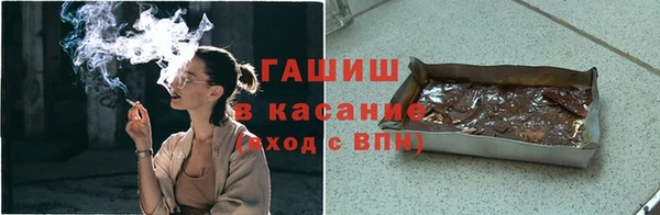 MDMA Карталы