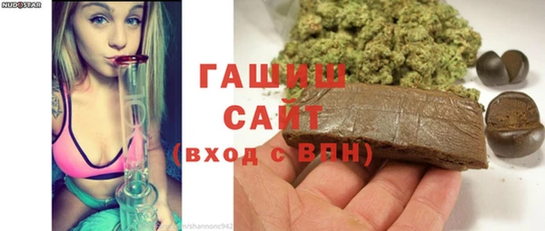spice Каменногорск