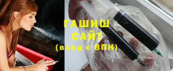 первитин Каменка