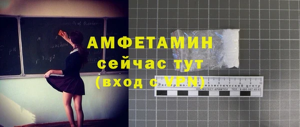 кокаин Каменск-Шахтинский