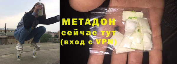 первитин Каменка