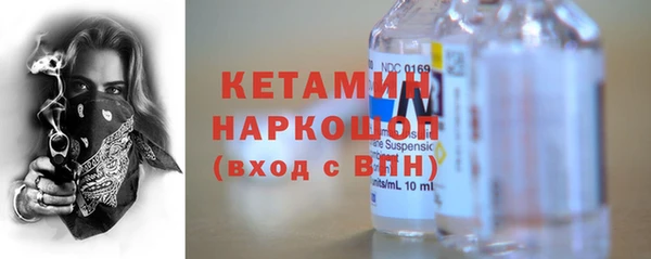 кокаин Каменск-Шахтинский