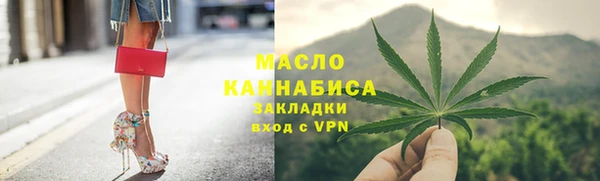 кокаин Каменск-Шахтинский