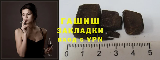 бошки Касимов