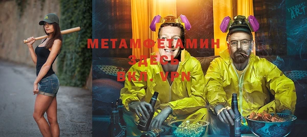 MDMA Карталы