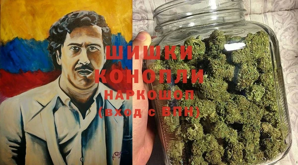 кокаин Каменск-Шахтинский