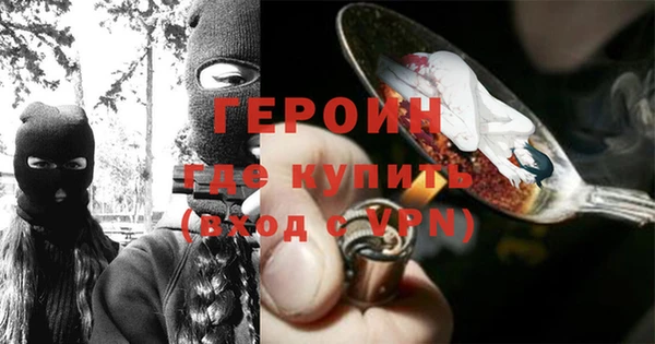 ALPHA-PVP Карпинск