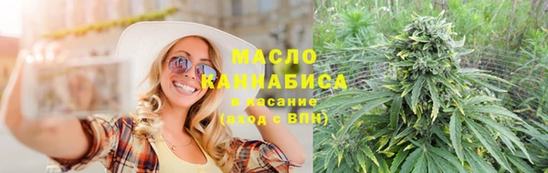 кокаин Каменск-Шахтинский