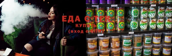 кокаин Каменск-Шахтинский