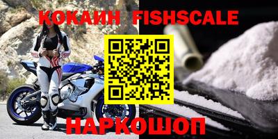 меф VHQ Свободный