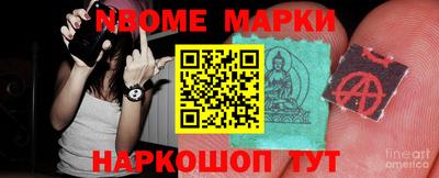 меф VHQ Свободный