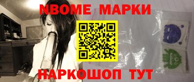 меф VHQ Свободный