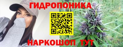 мефедрон Севастополь