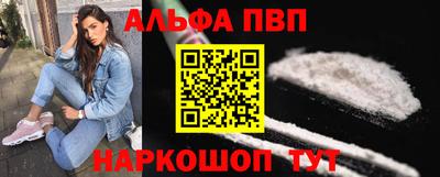 меф VHQ Свободный
