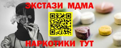 меф VHQ Свободный