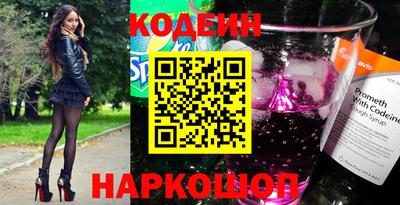 меф VHQ Свободный