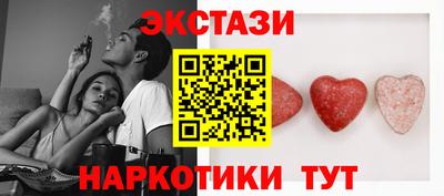 меф VHQ Свободный