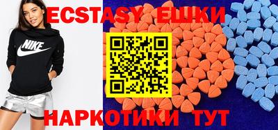 меф VHQ Свободный