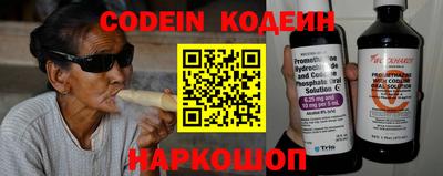 меф VHQ Свободный