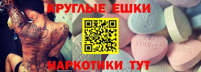 меф VHQ Свободный