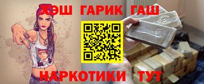 меф VHQ Свободный