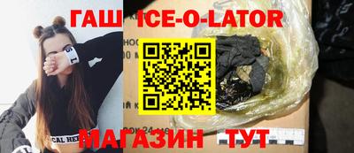 меф VHQ Свободный