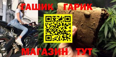 меф VHQ Свободный