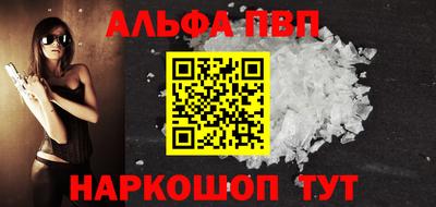 меф VHQ Свободный
