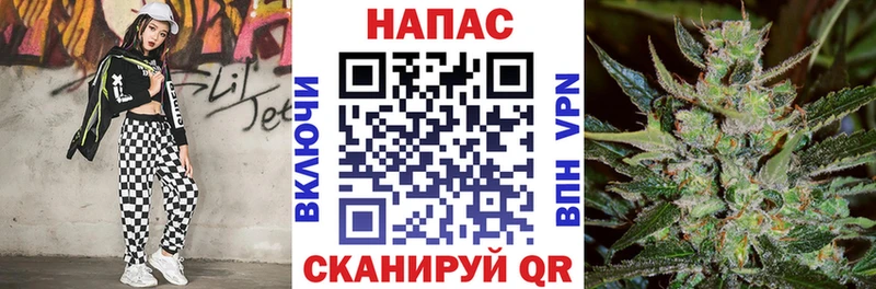 Шишки марихуана THC 21%  это формула  Копейск 